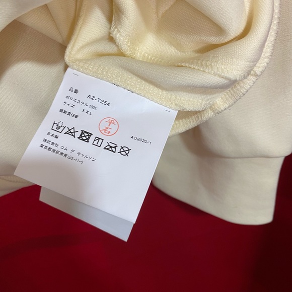 Comme Des Garçons Play Black Heart Back Logo Zip-Up Hoodie XXL - Picture 5 of 8